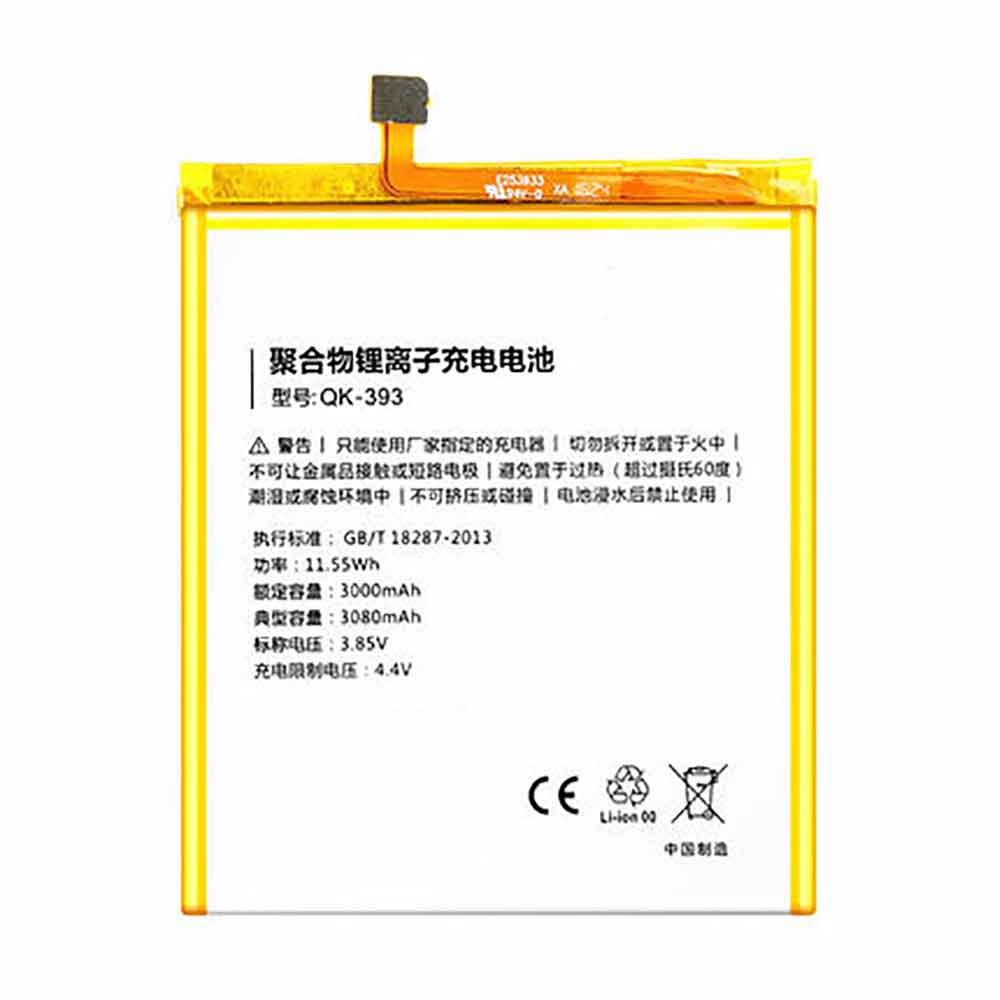 3.85V 3080mAh Qiku N4 Replacement Battery