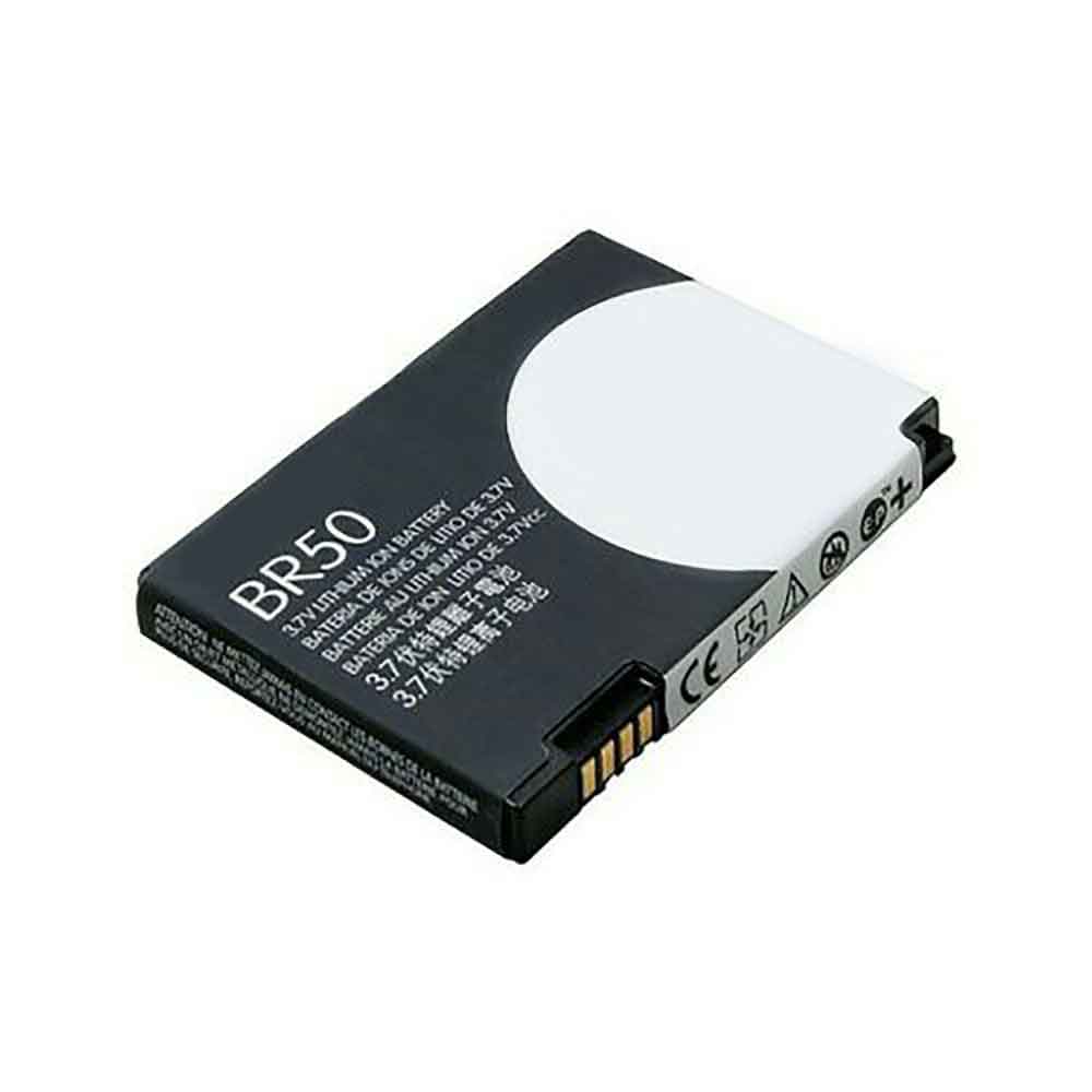 3.7V 710mAh BR50 Smartphone Battery for Motorola V3C V3IE U6 V3I V3 MS500