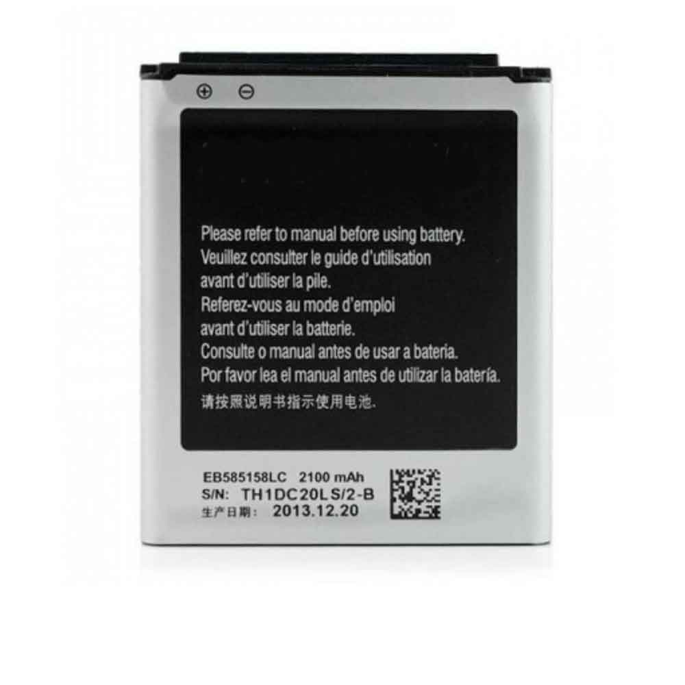 3.8V 2100mAh EB585158LC Smartphone Battery for Samsung Galaxy Win Pro Duos (SM-G3812)