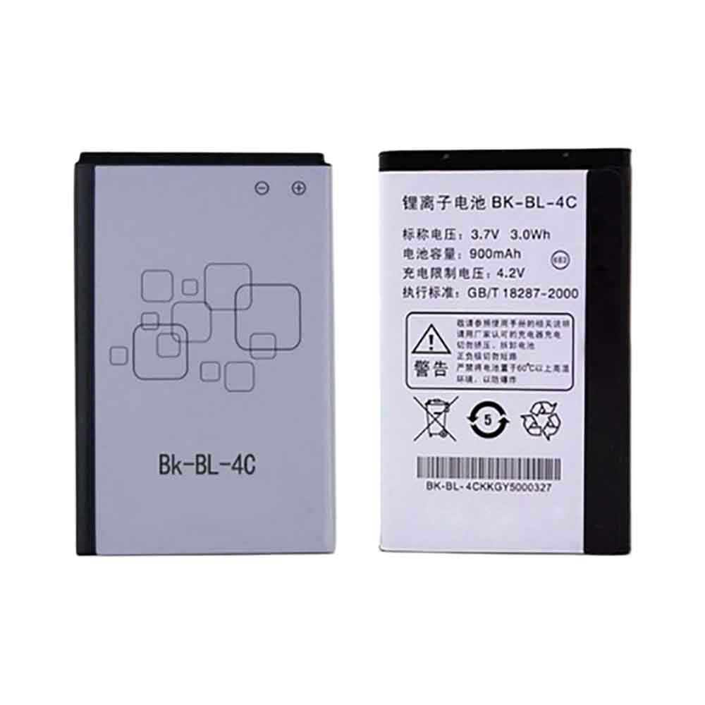 BBK i508 i266 i518 v205 K203m battery