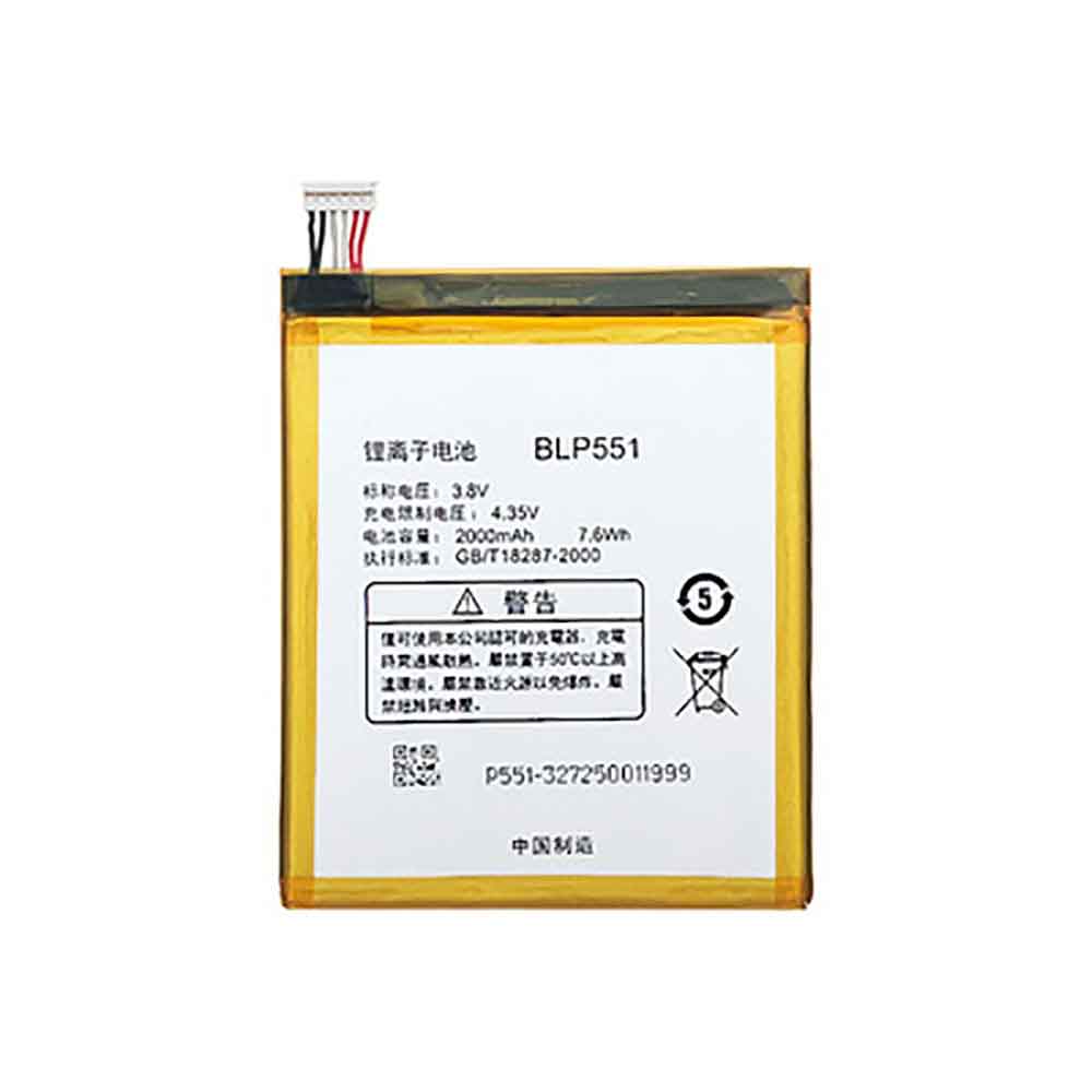 3.8V 2000mAh BLP551 Smartphone Battery for OPPO R809T R819T