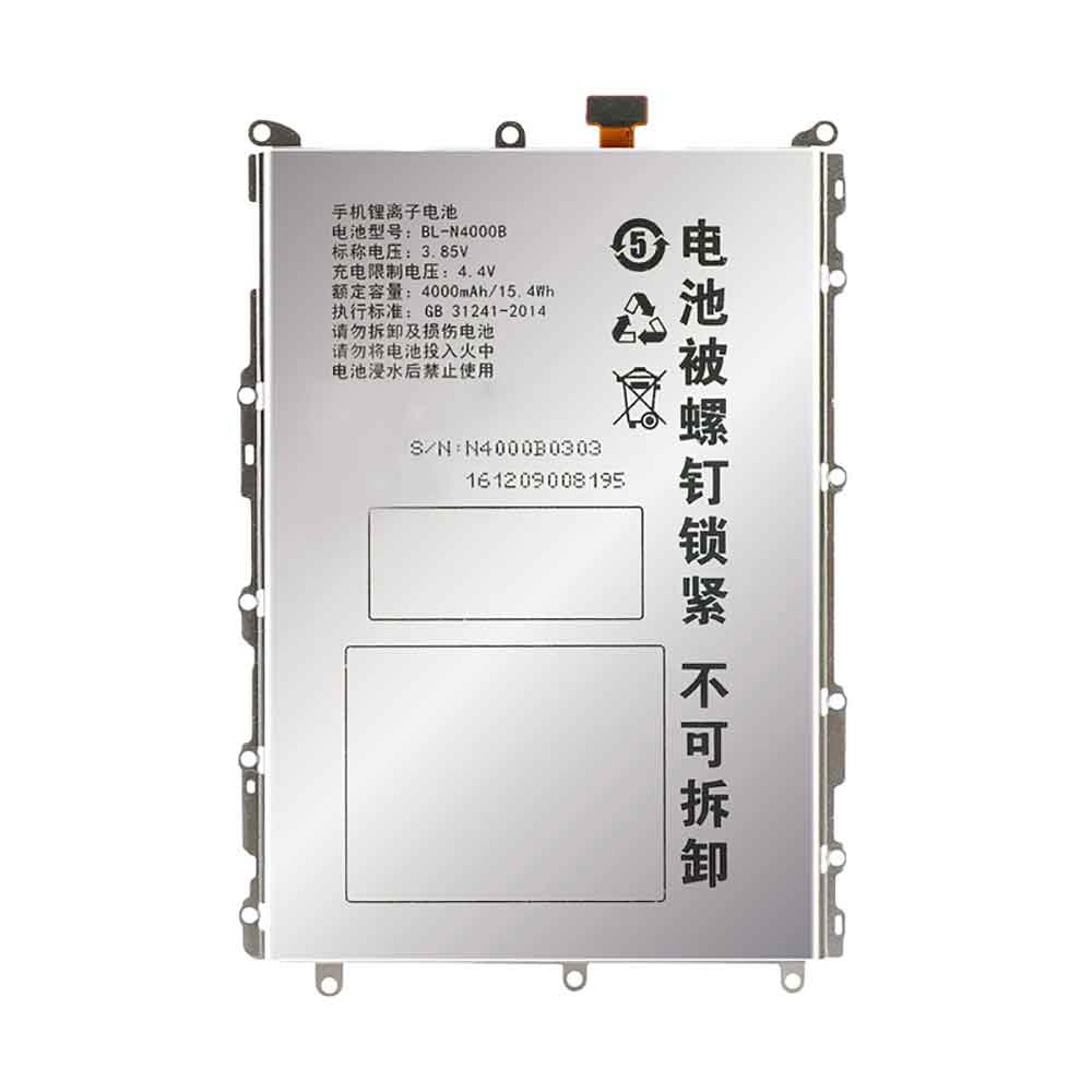 3.85V 4000mAh Gionee GN5001 GN5003 GN5005 Replacement Battery