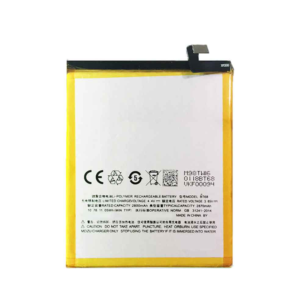 3.85V 2870mAh BT68 Smartphone Battery for Meizu M3