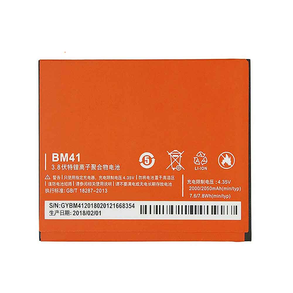 3.8V 2050mAh BM41 Smartphone Battery for Xiaomi Redmi 1S