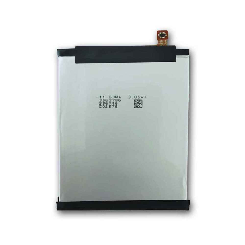 Gionee F6 F6L battery