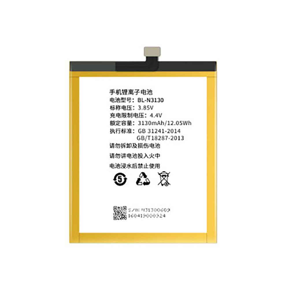3.85V 3130mAh Gionee S6 Pro Replacement Battery