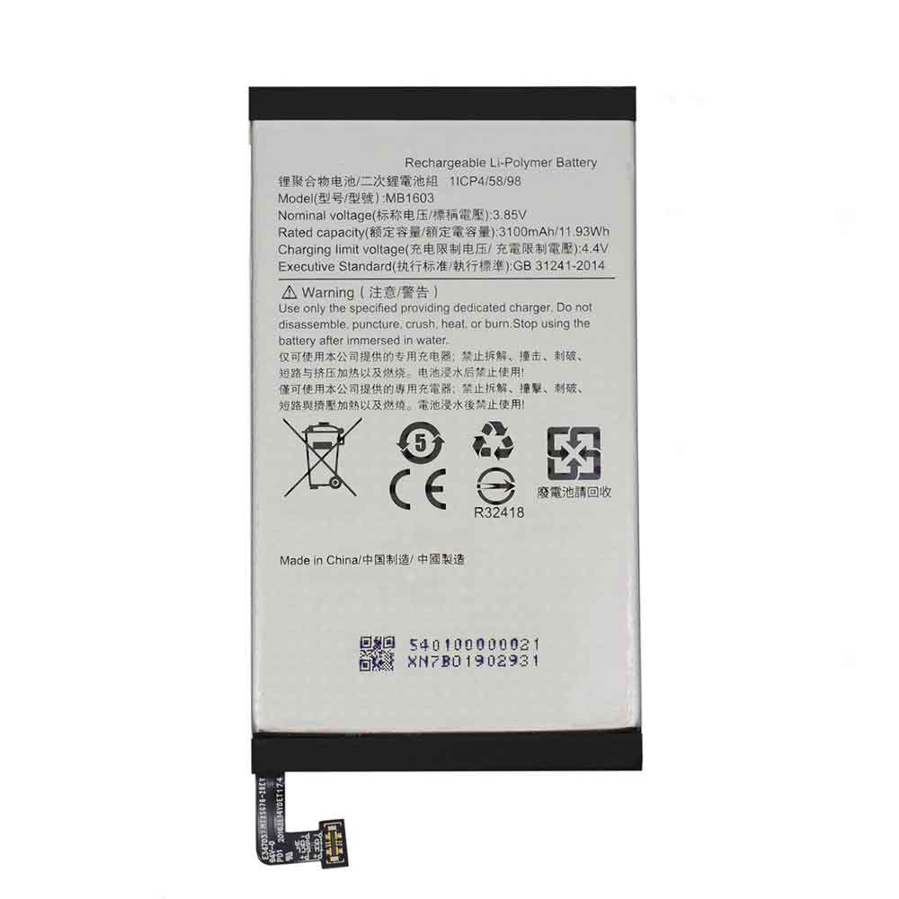 3.85V 3100mAh MB1603 Smartphone Battery for Meitu M8 M8s