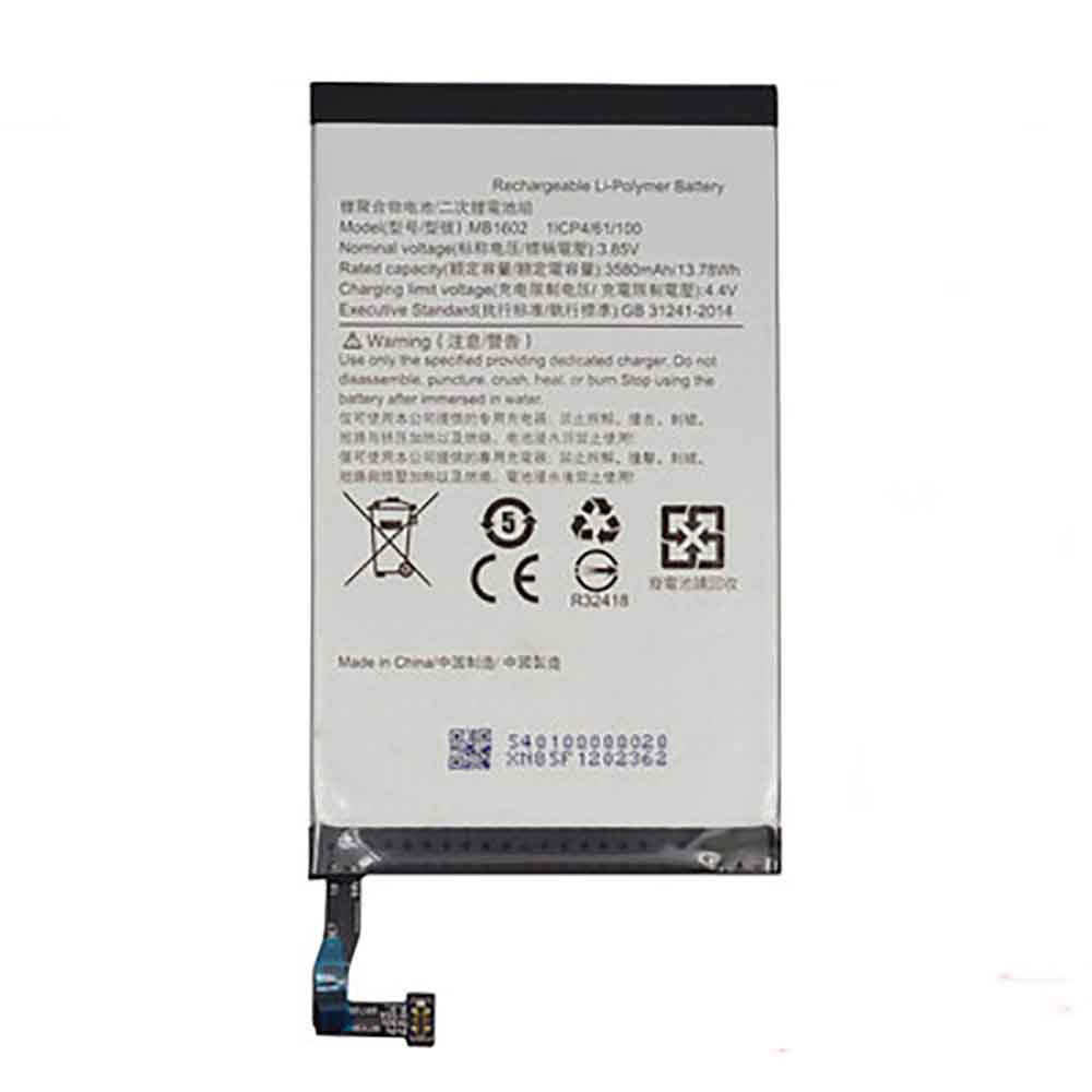 3.85V 3580mAh MB1602 Smartphone Battery for Meitu T8 T8s