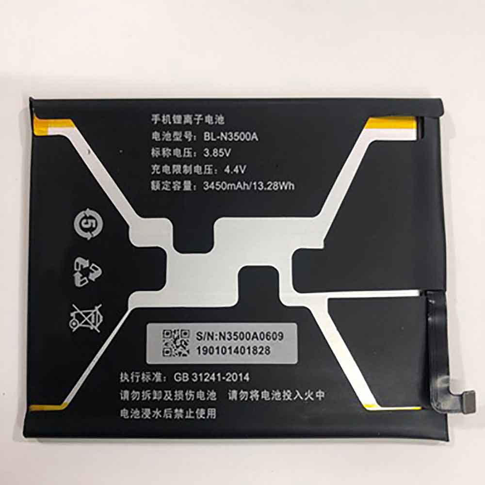 3.85V 3450mAh Gionee S10 Replacement Battery