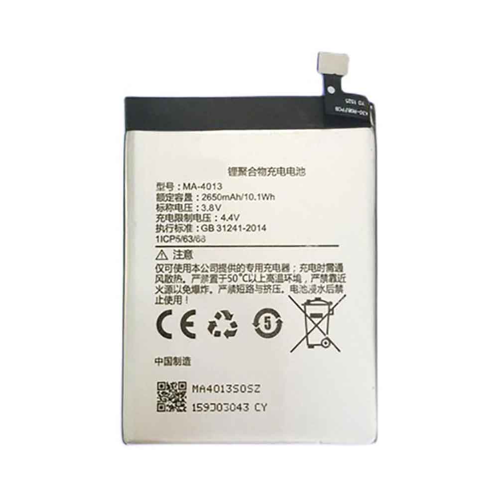 3.85V 2650mAh MA-4013 Smartphone Battery for Meitu T8 T8s