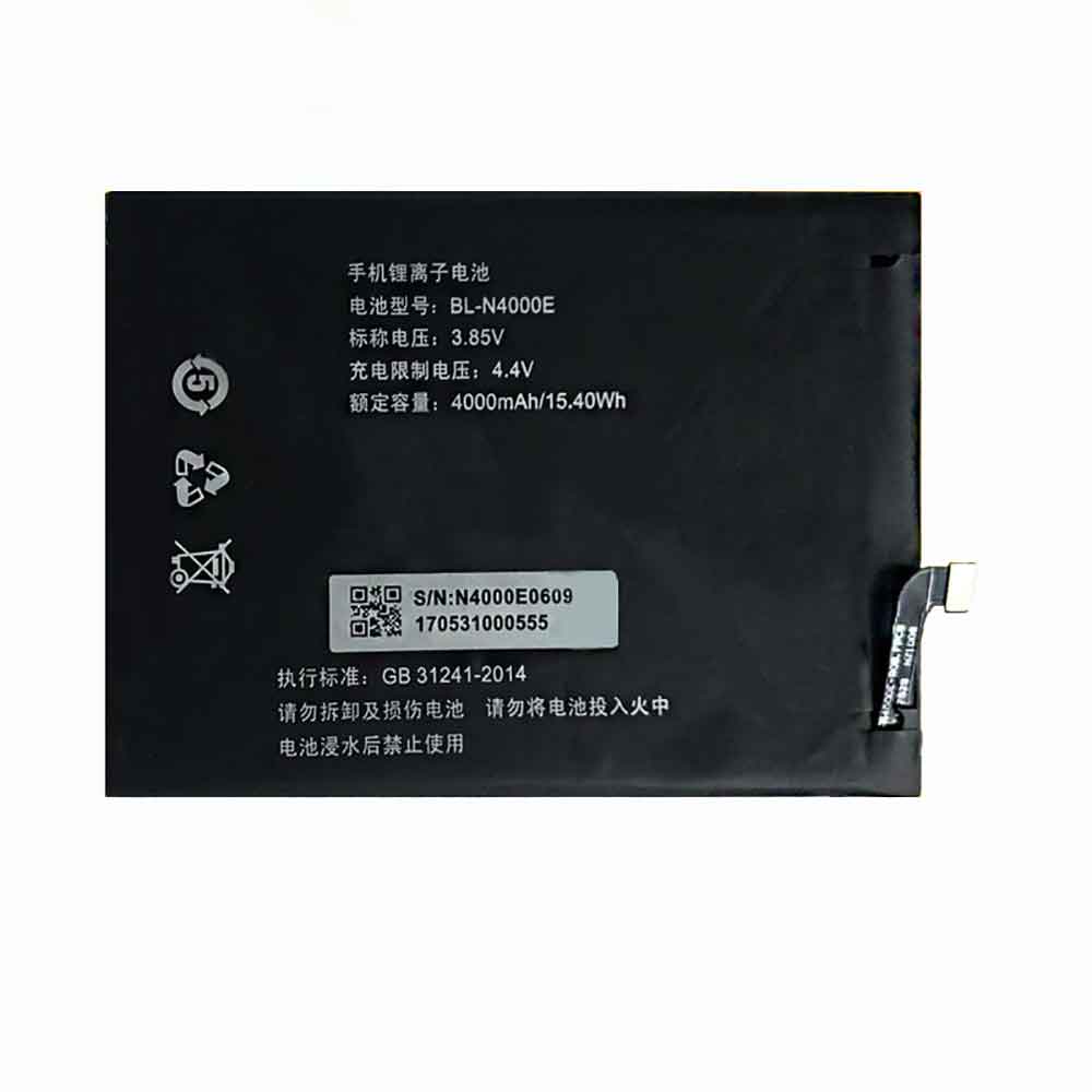 3.85V 4000mAh Gionee M7 Replacement Battery