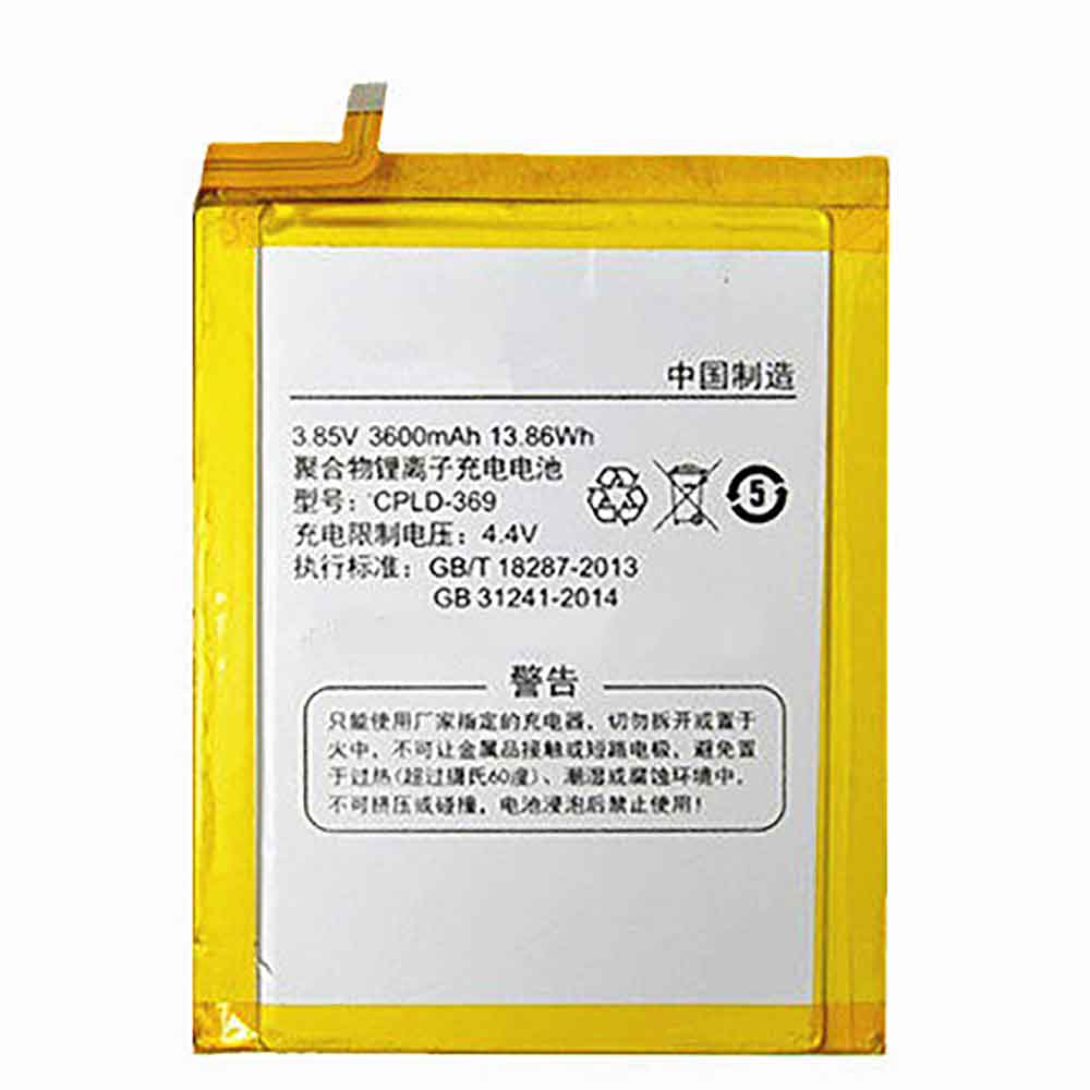 3.85V 3600mAh Qiku Youth Edition Replacement Battery