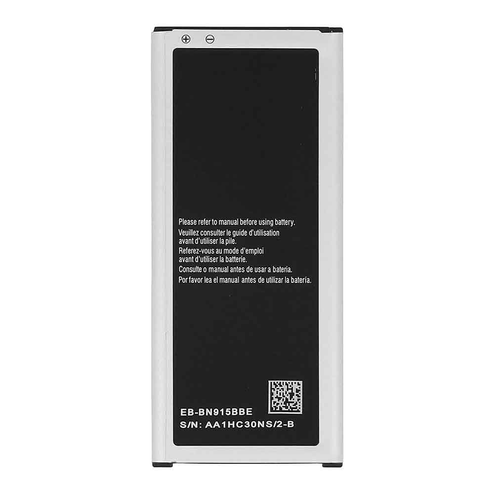 Samsung Galaxy Note Edge battery