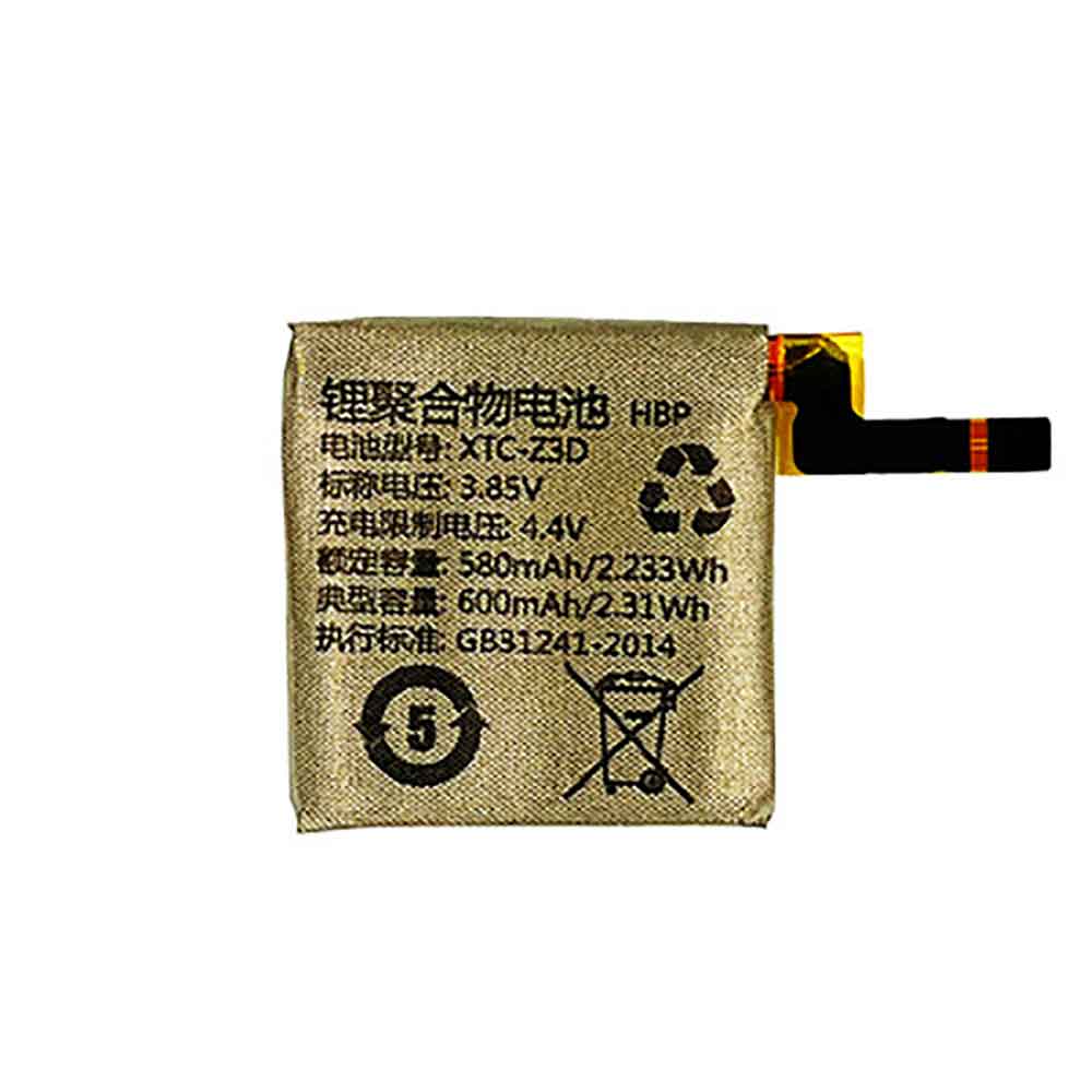 3.85V 600mAh XTC-Z3D Smart Watch Battery for imoo Watch Phone Z3