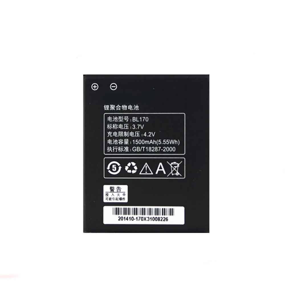 3.7V 1500mAh Lenovo S2 Replacement Battery