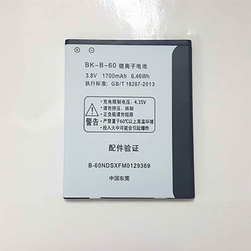 3.8V 1700mAh Vivo Y11 Replacement Battery