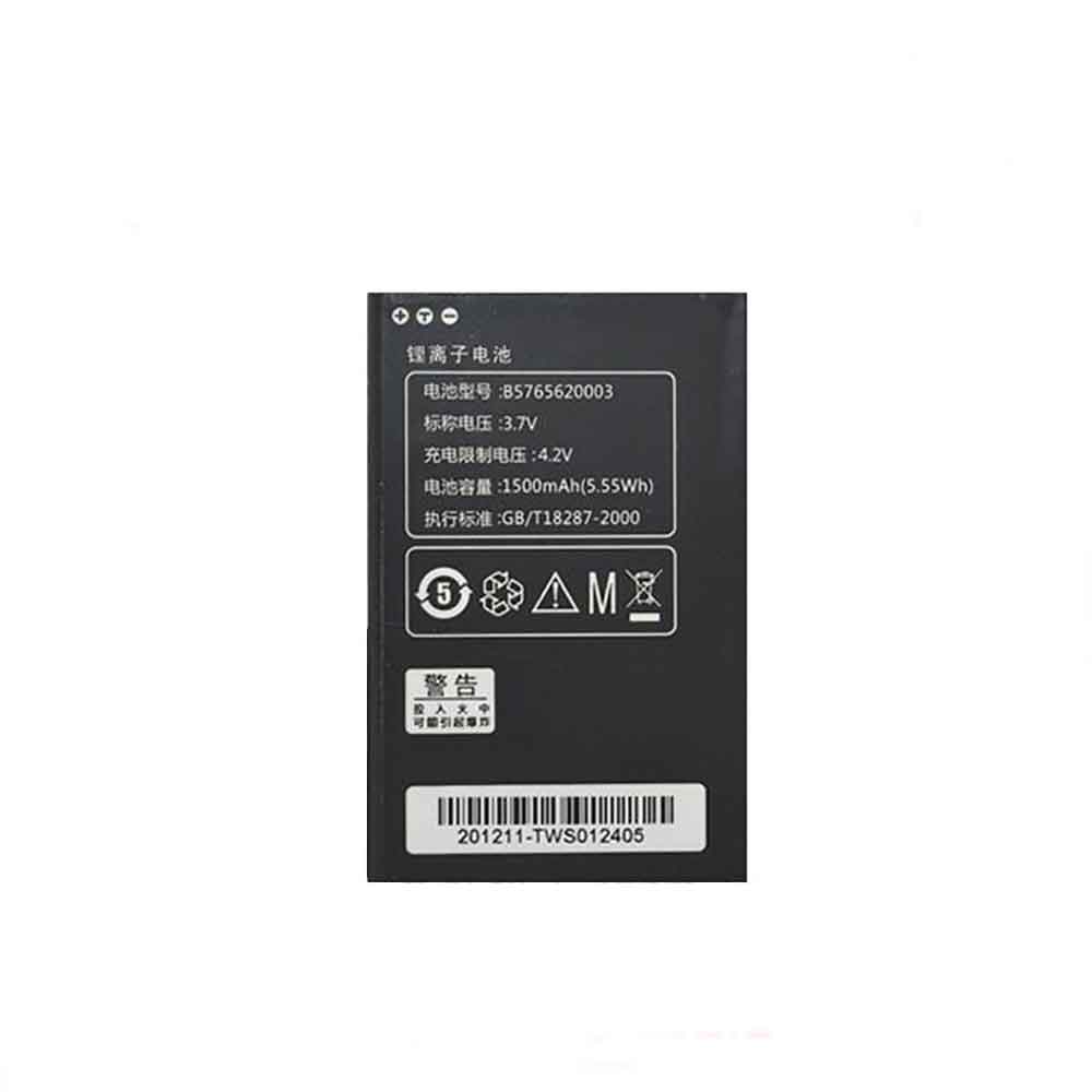 3.7V 1500mAh B5765620003 Smartphone Battery for Lenovo Vibe S1