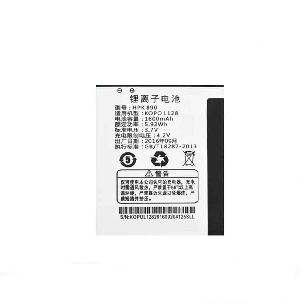 Kopo L128 battery