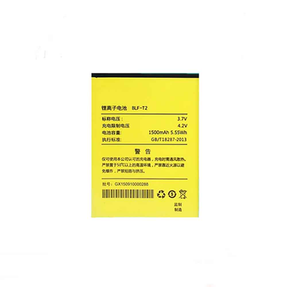 3.7V 1500mAh BLF-T2 Smartphone Battery for Lephone T2 W2
