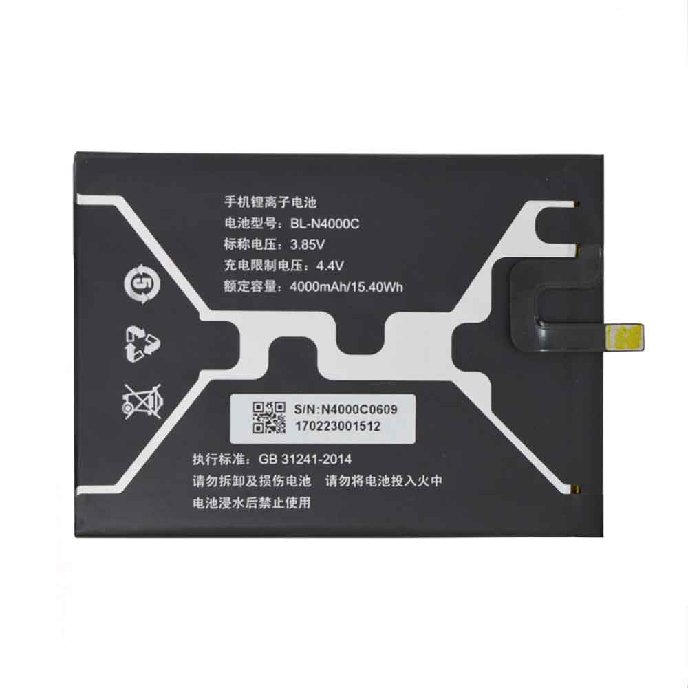 3.85V 4000mAh Gionee F5 Replacement Battery