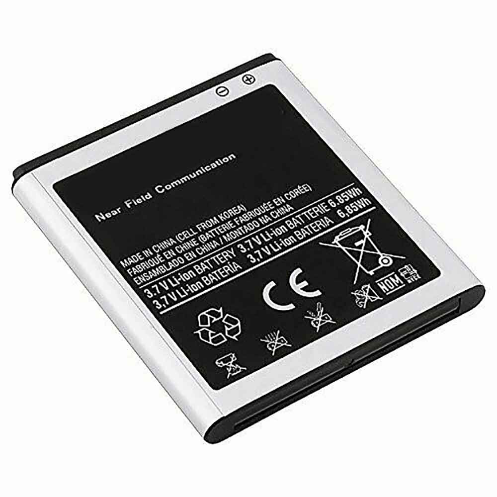 Samsung Galaxy S2 battery