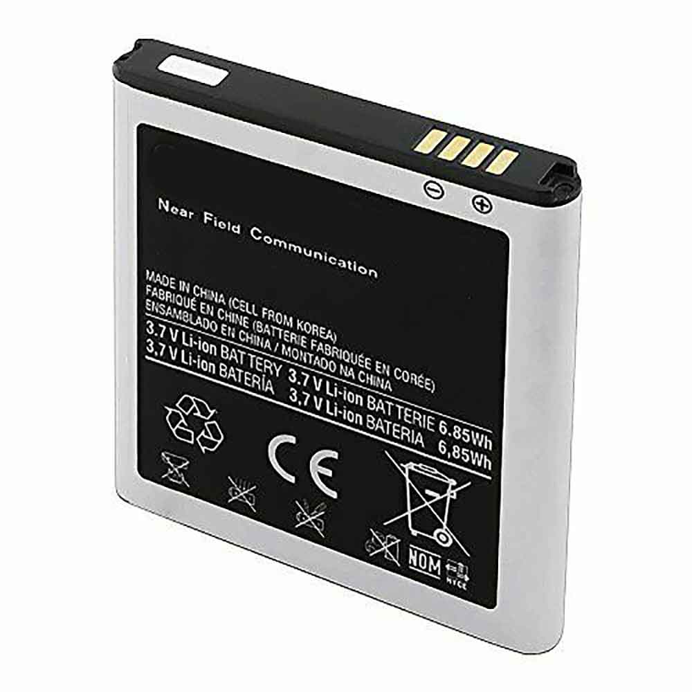 Samsung Galaxy S2 battery