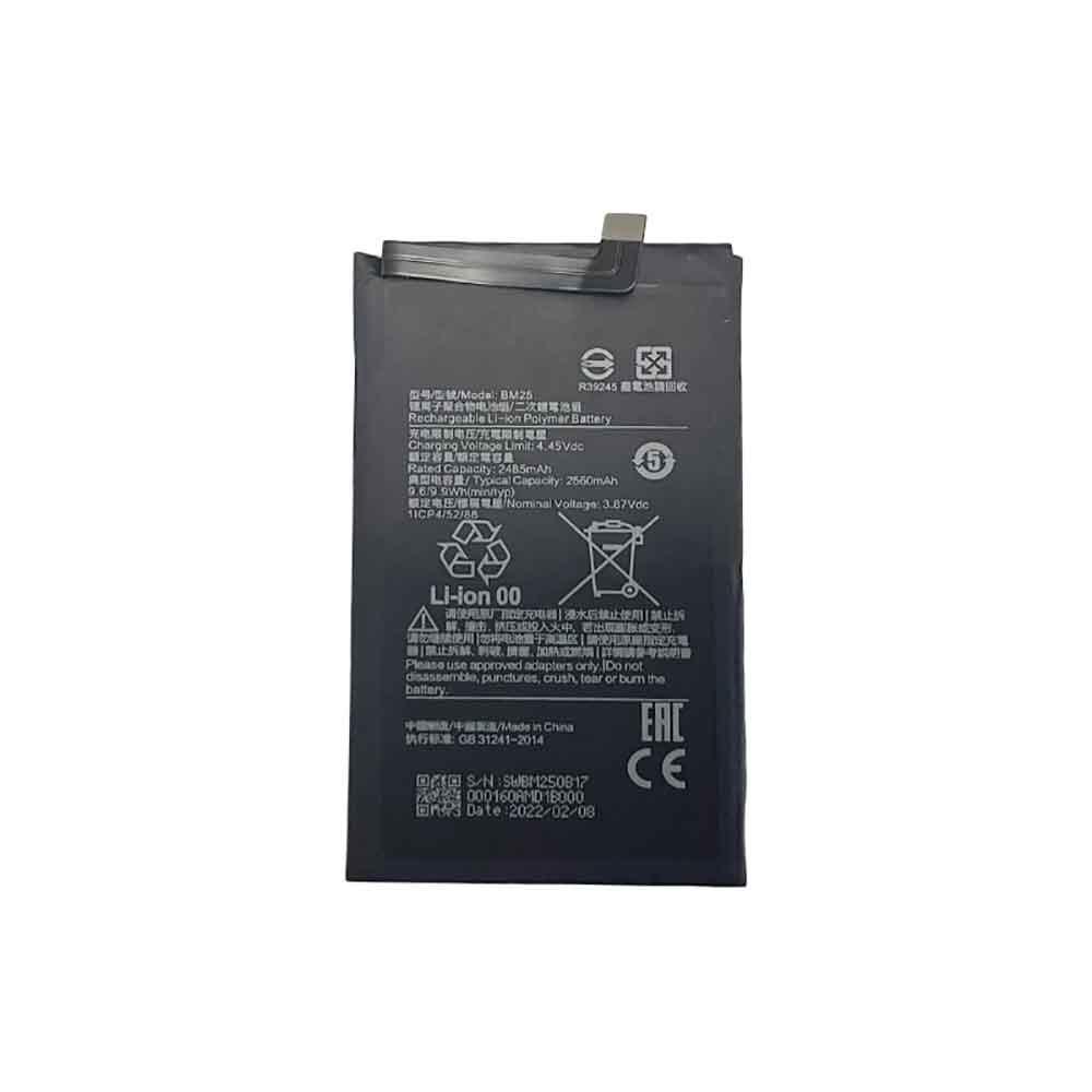 3.87V 2560mAh BM25 Smartphone Battery for Xiaomi Mix Fold M2011J18C