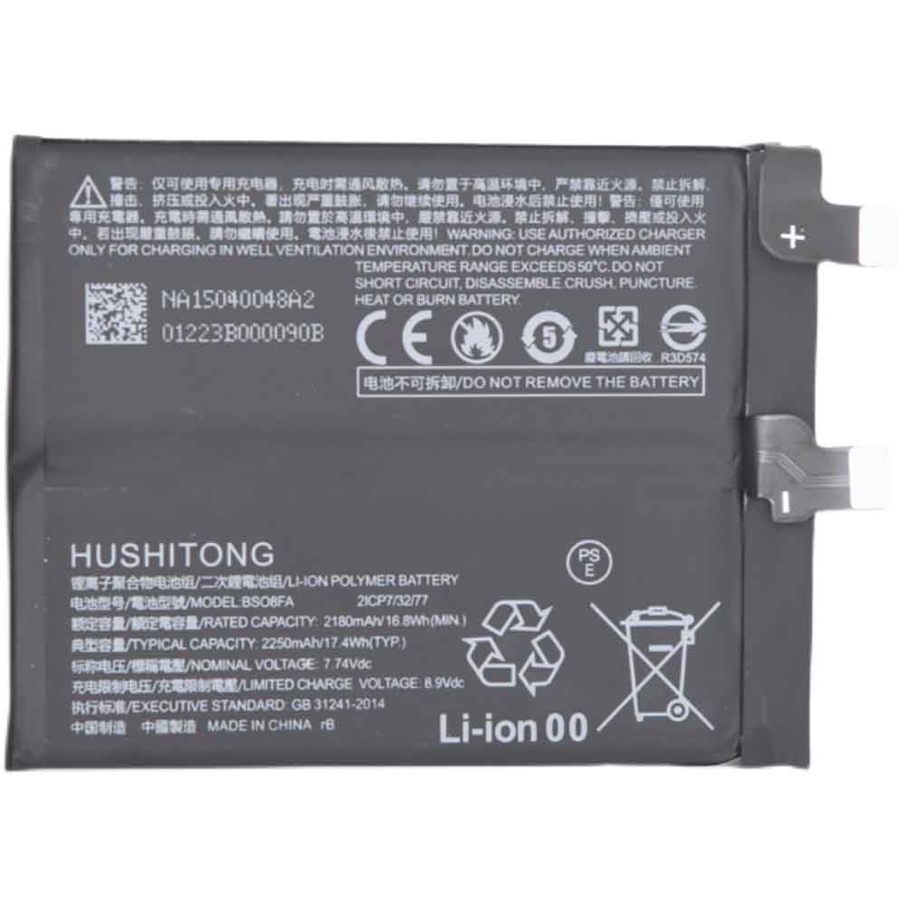 7.74V 2250mAh BSO8FA Smartphone Battery for Xiaomi Black Shark 4
