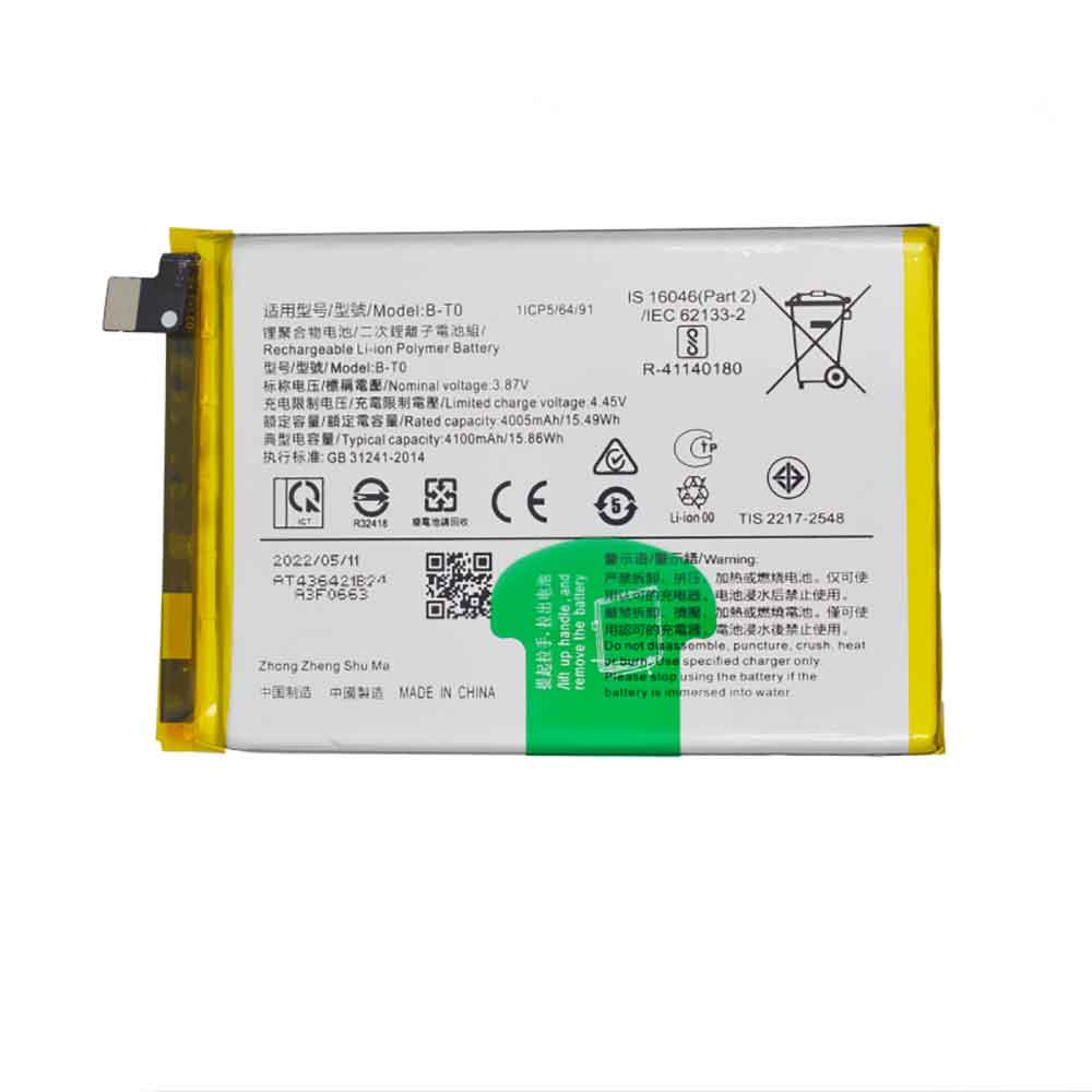 Vivo Y76 Y76S battery