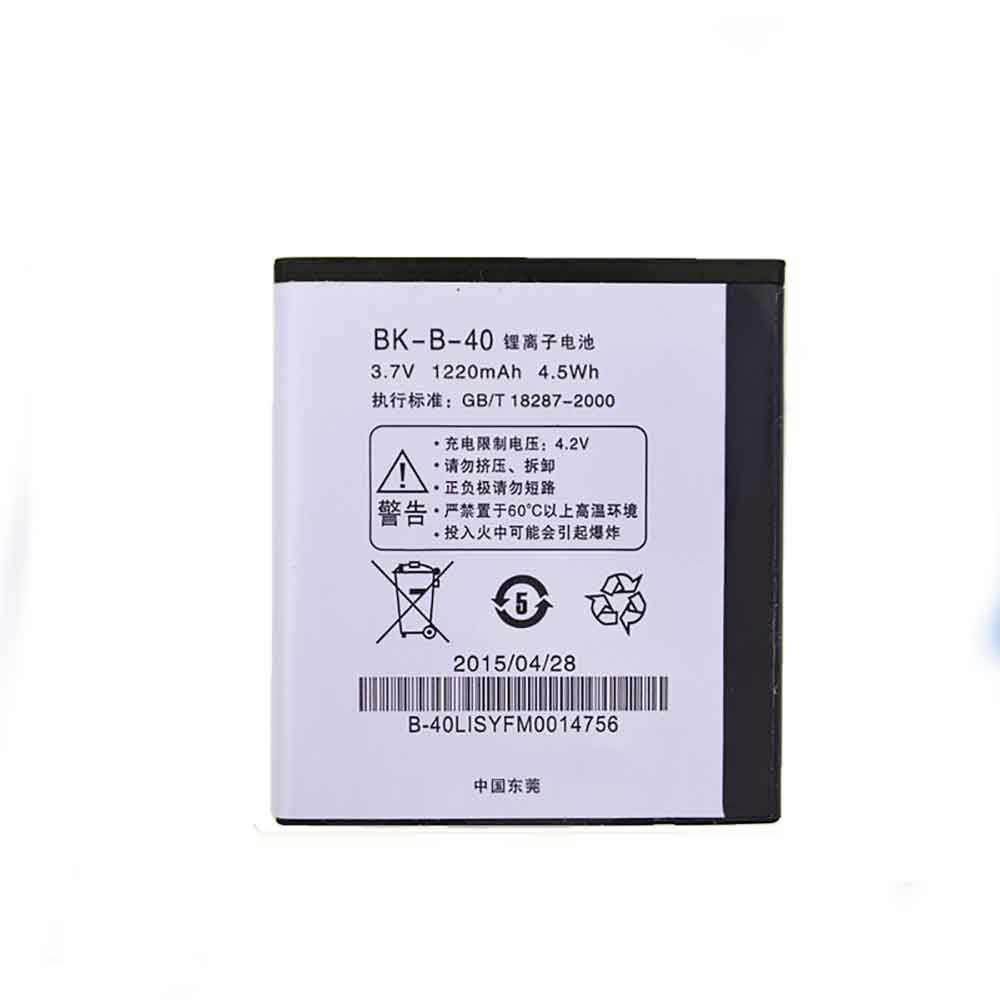 3.7V 1220mAh BK-B-40 Smartphone Battery for BBK E1