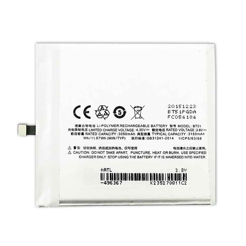Meizu MX5 battery