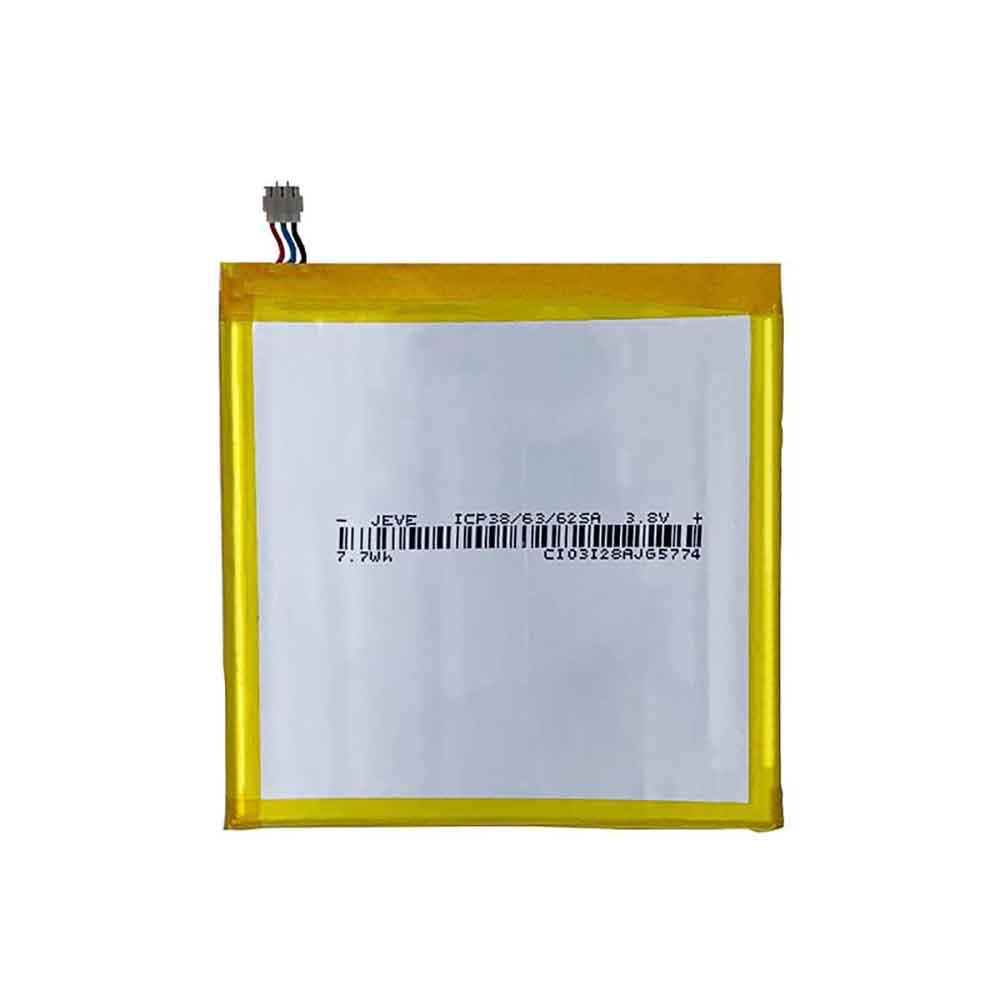ZTE U879 U889 battery