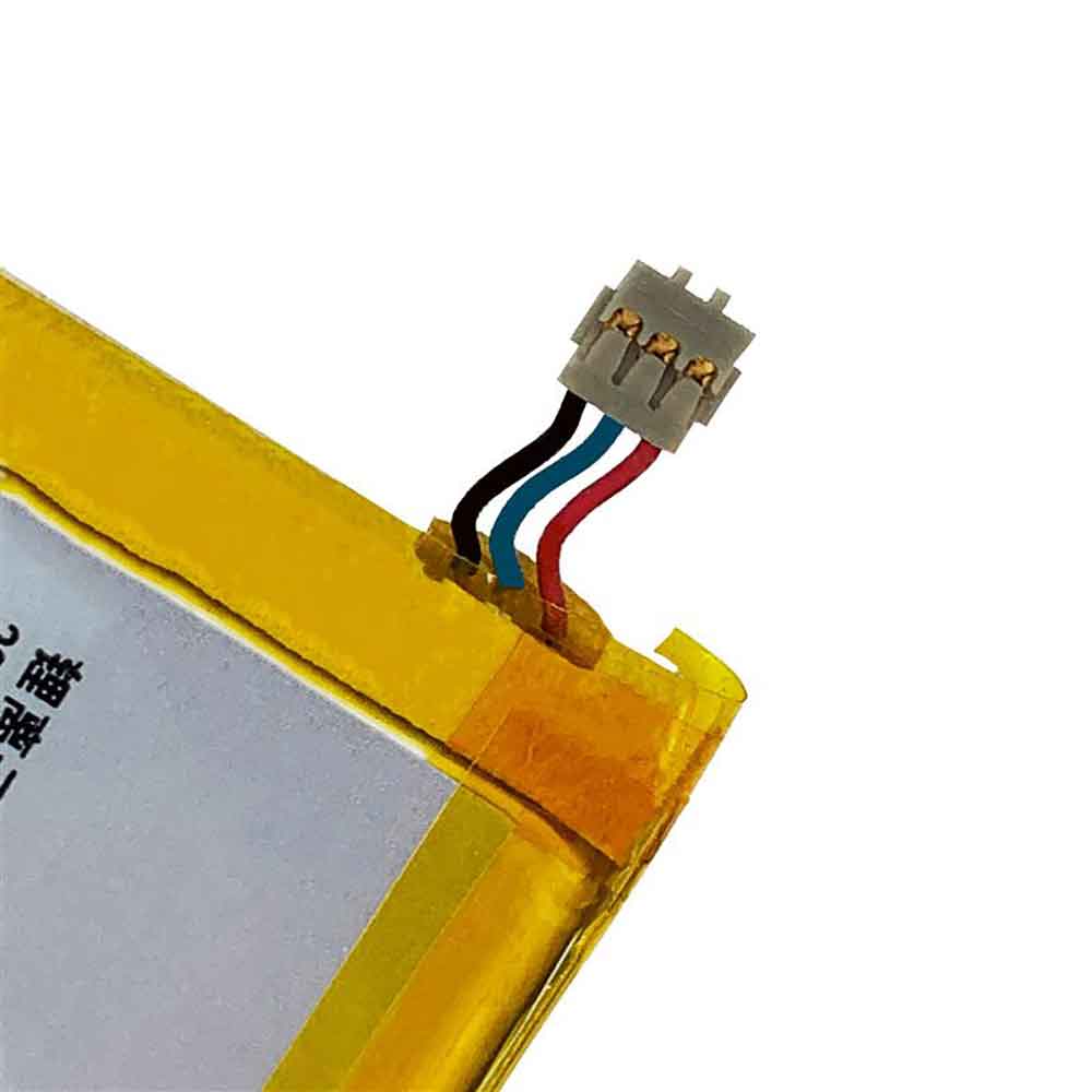ZTE U879 U889 battery