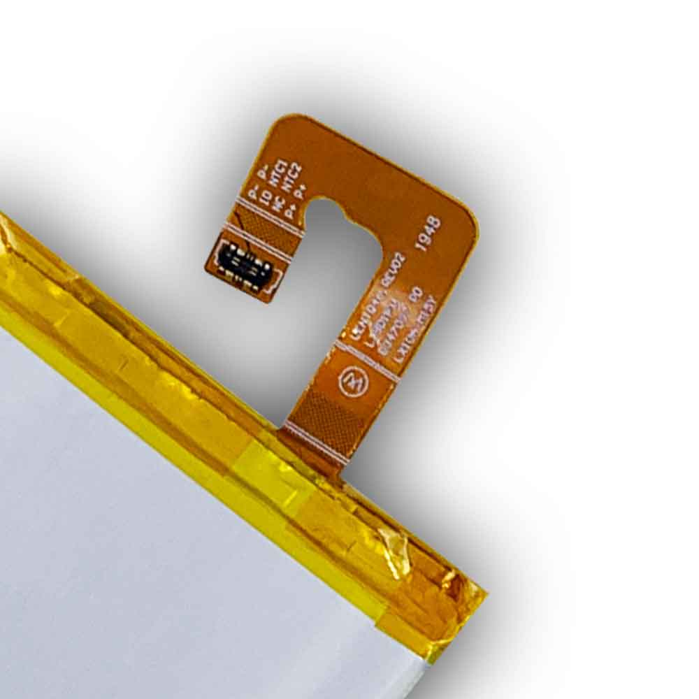 Lenovo Tab E7 TB-7104F battery