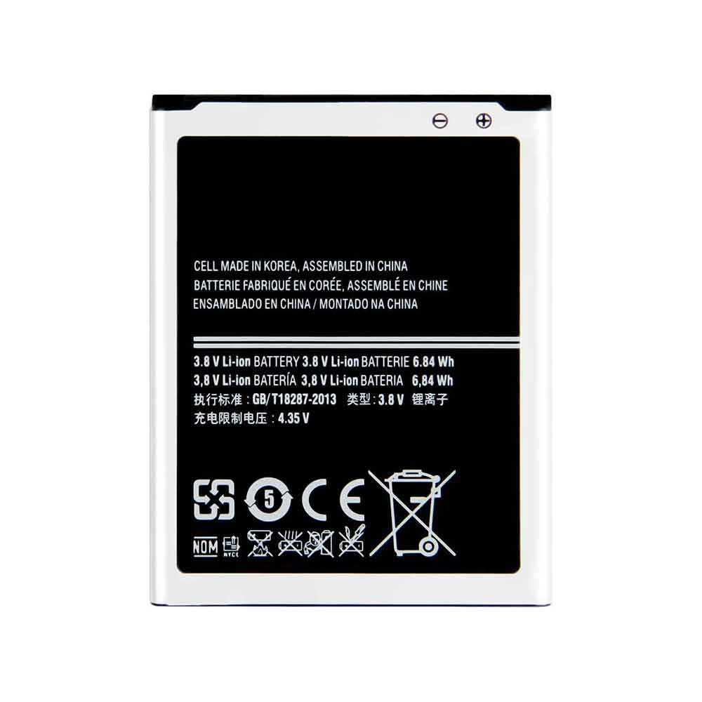 Samsung Galaxy Star 2 Plus battery