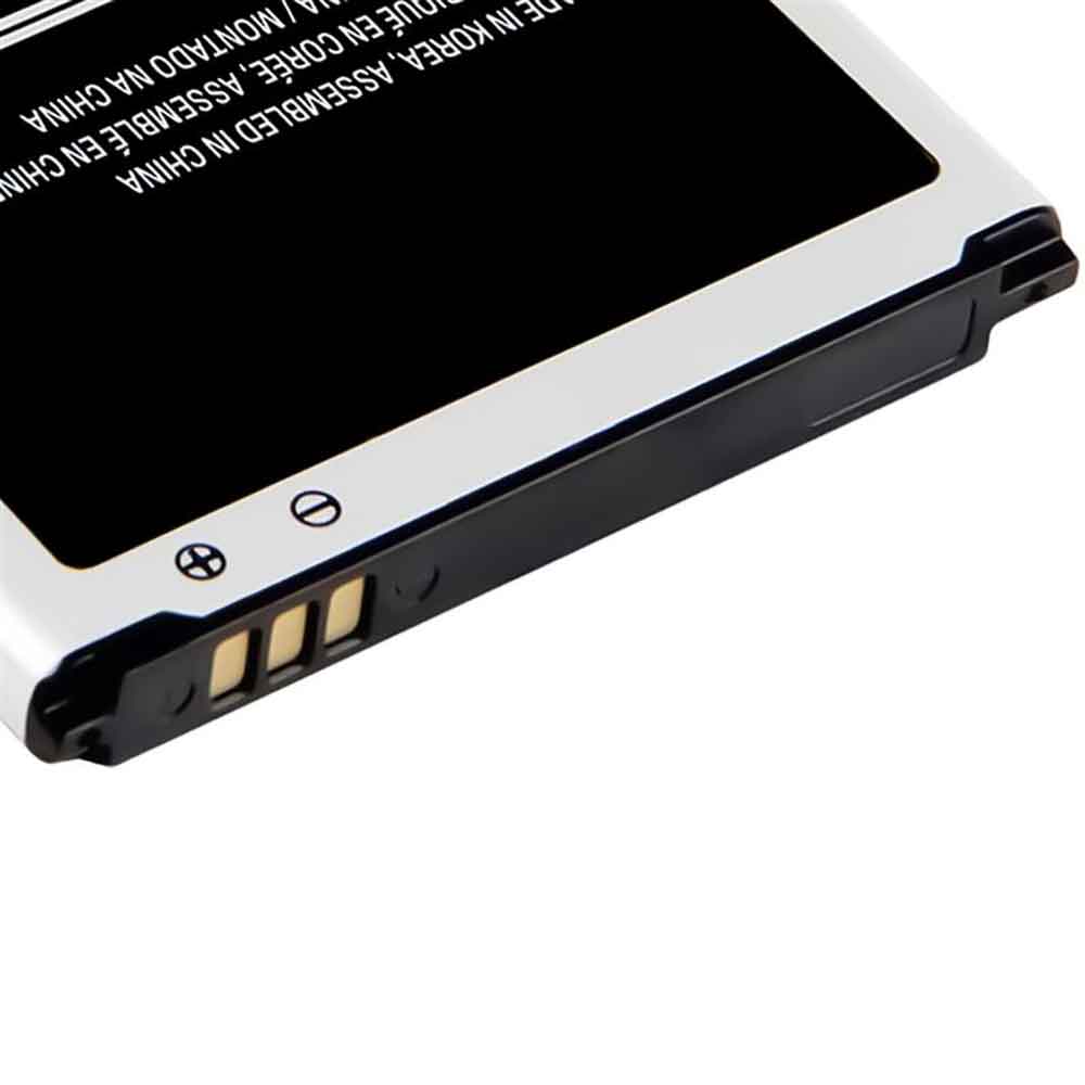 Samsung Galaxy Star 2 Plus battery