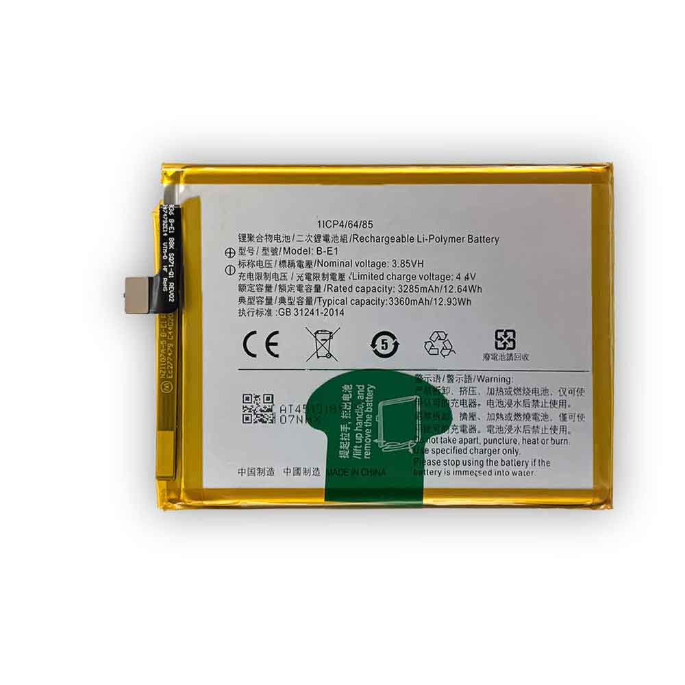 3.85V 3360mAh B-E1 Smartphone Battery for Vivo Y71 Y71i Y73
