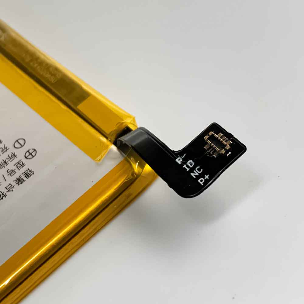 Vivo Y71 Y71i Y73 battery