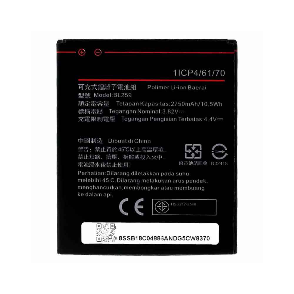 3.82V 2750mAh BL259 Smartphone Battery for Lenovo Vibe K5