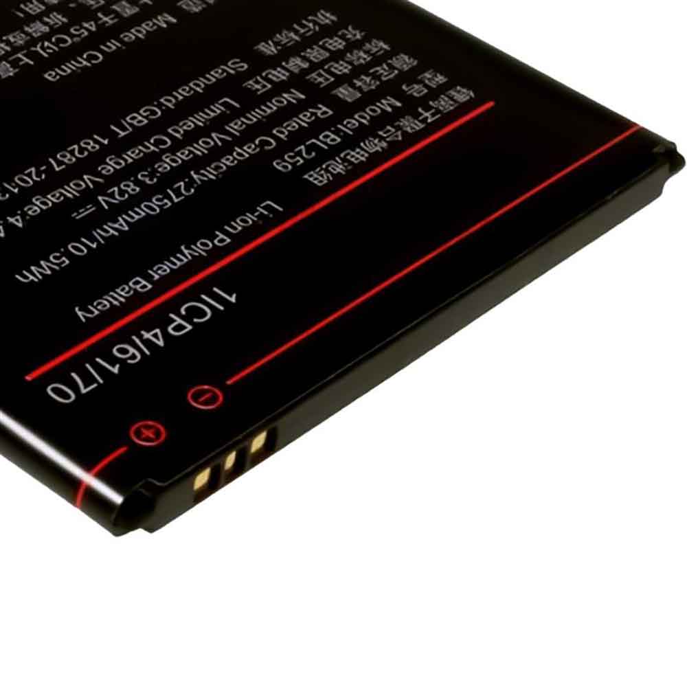 Lenovo Vibe K5 battery