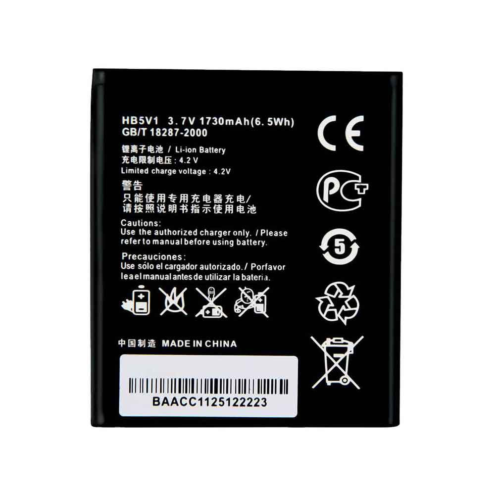 Huawei Ascend Y511 Y516 battery