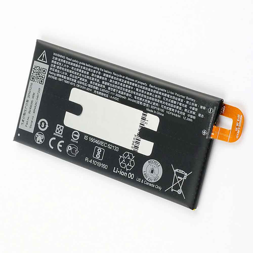 3.85V 3200mAh B2PYB100 Smartphone Battery for HTC Bolt 2PYB2