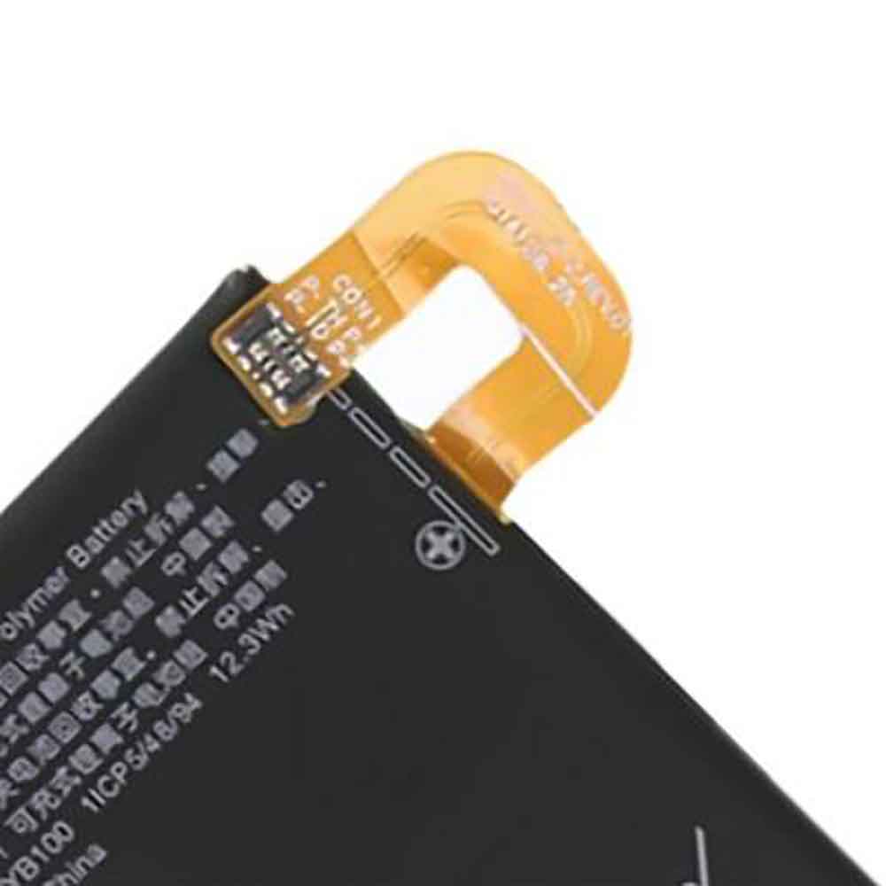 HTC Bolt 2PYB2 battery