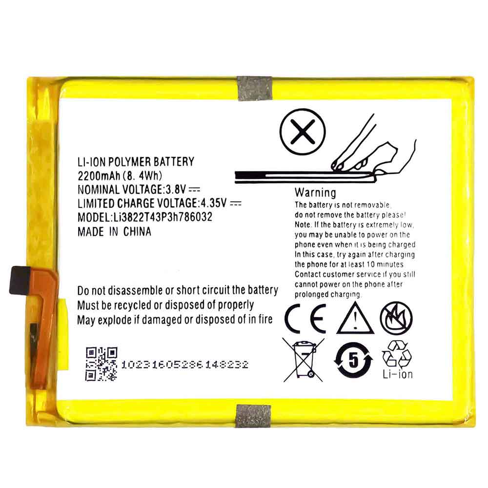 ZTE Blade D6 V6 X7 battery
