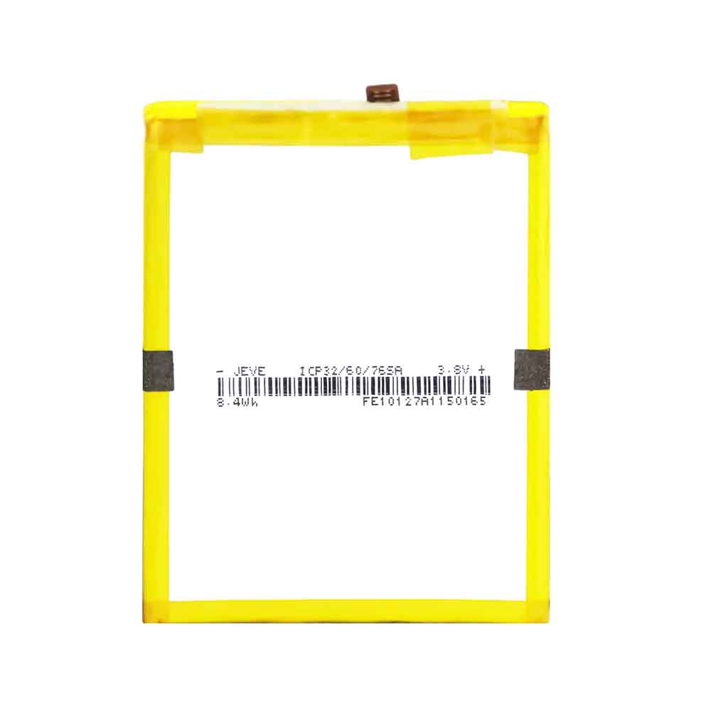 ZTE Blade D6 V6 X7 battery