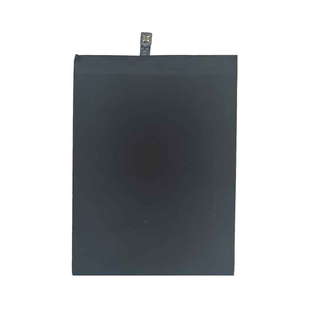 Xiaomi Mi Max 2 battery