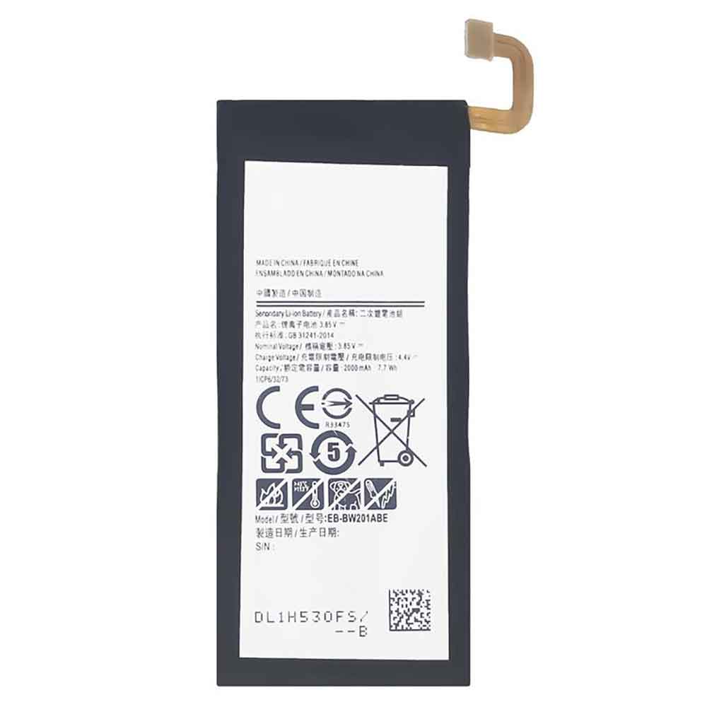 Samsung Galaxy W2016 battery