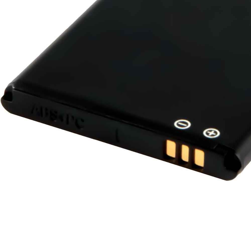 Huawei 4G LTE WIFI Router battery