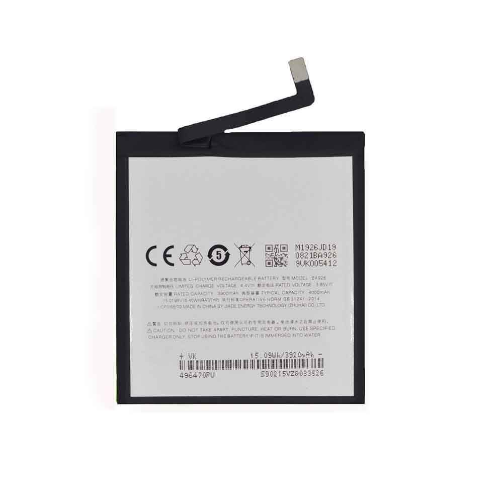 3.85V 4000mAh BA926 Smartphone Battery for Meizu 16Xs