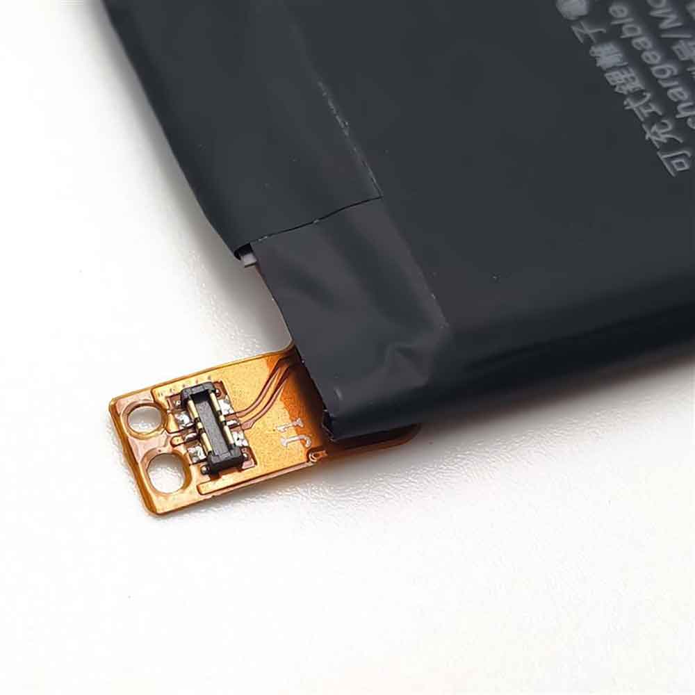 Nokia 5 battery